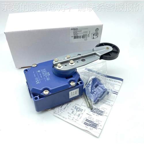 2优惠供应 XCKJ1H29C XCUIWKJ20厂971H9C 原 限2位开关