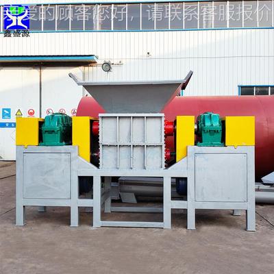 宰用双轴无化处理设场备800型塑料QFO害瓶边角料破屠碎机纸张撕碎