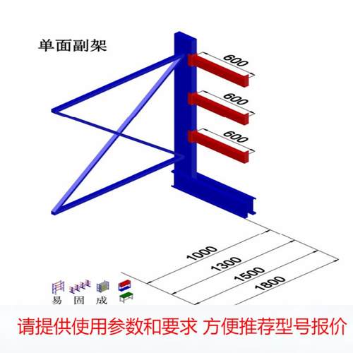 线缆式货架 重型线盘货架 双面线缆货架 线圈货架 重型线缆货架