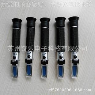 HT613T222C豆H浆浓度计T71C1AT矿山乳化A液浓度计