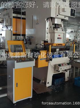 HZFORC E伺服滚轮送料机 送冲NCF-200床料机数控料送机 自动冲压