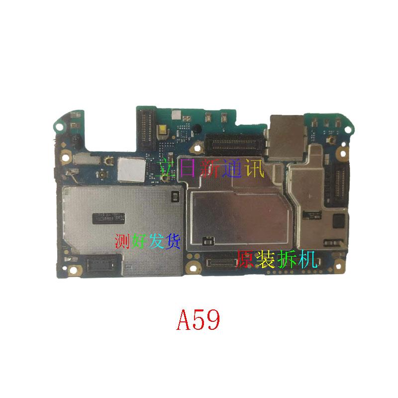 oppoA30A33A37A51A53A57A59A5A77KTA79A73A83A7手机主板 原装拆机