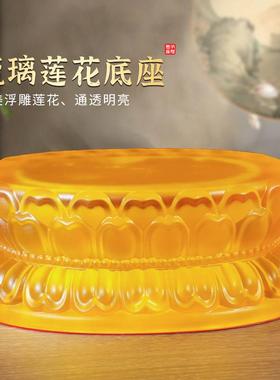 莲花水琉璃底座供佛桌面摆件观音座家用客厅佛像供台加厚须弥座
