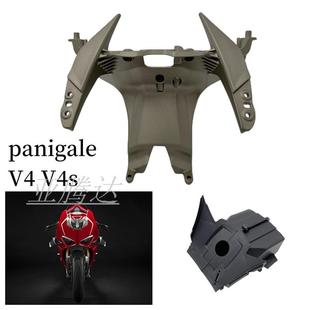 适配 杜卡迪 Panigale 1100 V4 V4S 大灯支架 仪表支架 进气管/口