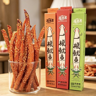 【超值3袋】海狸先生一根鱿鱼120g辣超长鱿鱼条即食网红斯哈辣