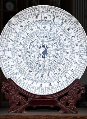 景德镇陶瓷器八卦图装饰盘现代家居挂盘子博古架办公室摆设工艺品