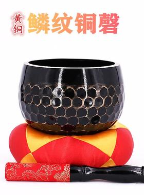佛具台湾纯铜鱼鳞纹铜磬铜钵铜庆日式铜磬供佛磬佛堂摆件寺庙法器