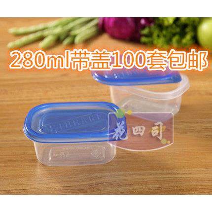 280ml长方形一次性餐盒打包盒便当盒饭盒 加厚带盖千层盒子 100套