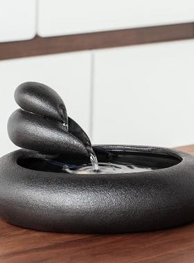 陶瓷流水器中式装饰摆件桌面招财玄关客厅办公室水景鱼缸喷泉礼品