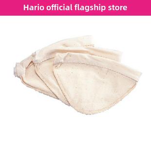 Hario咖啡配件法兰绒手冲咖啡壶滤布3包 配件