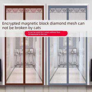 金刚纱防蚊门帘夏季 家用防猫抓磁吸免打孔无声金刚网门帘
