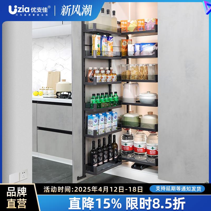 优支佳高柜厨房橱柜大怪物高深餐边调味篮零食柜收纳开门联动拉篮