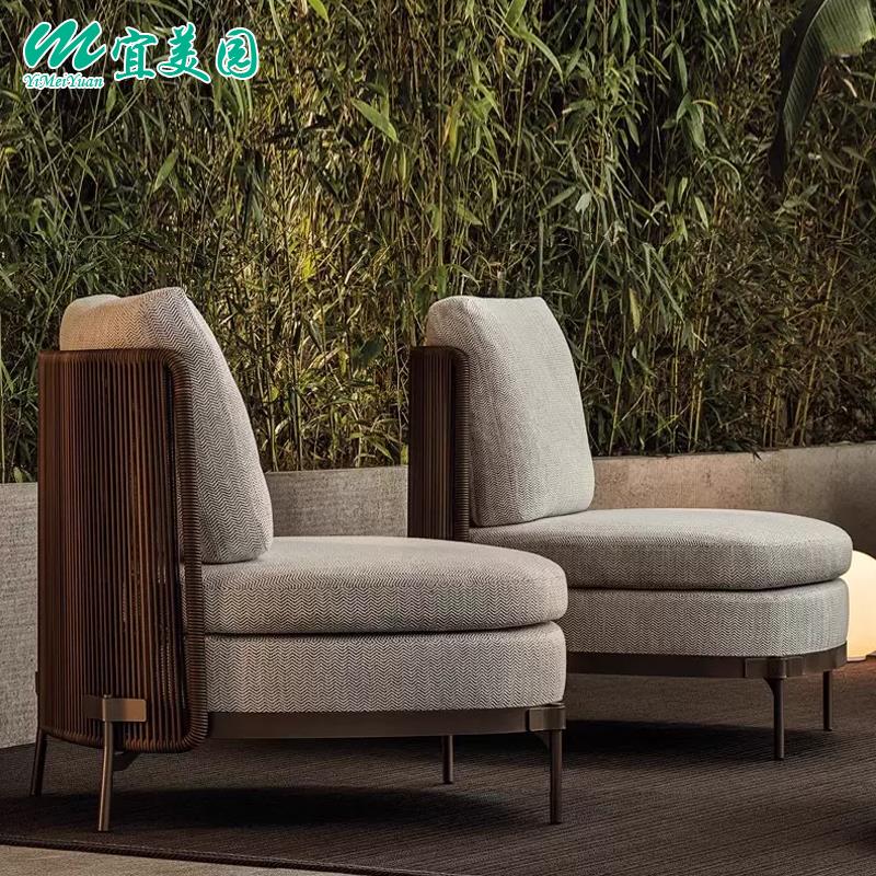 北欧户外沙发客厅懒人组合藤编椅露天室外庭院阳台小桌椅休闲茶几