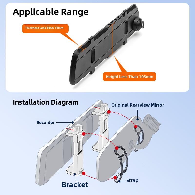 汽车后视镜行车记录仪支架适用于凌度360洁度固定带扣伸缩挂钩