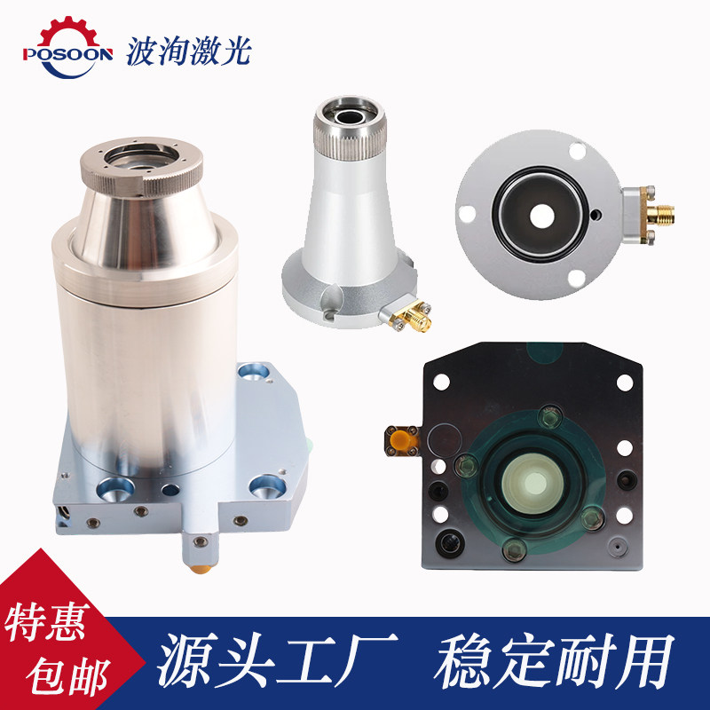 激光切割机电容头传感器LMT2102传感器GN3-28/32邦德三维M3M4适配