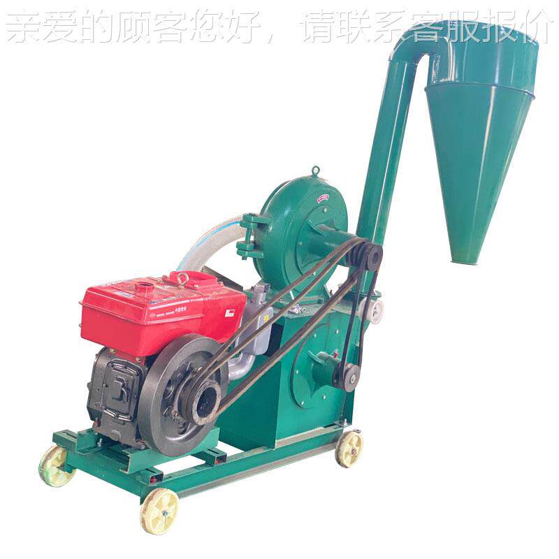 产32机0型时1吨自吸式粉hx2024-1碎料五谷杂粮磨粉机饲粉碎机齿盘