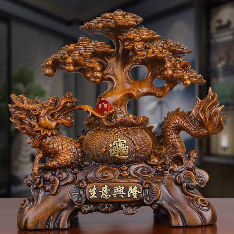 生意兴隆祥龙摆件摇钱树发财树办
