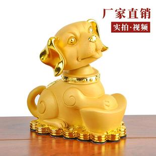 直销绒沙金生肖旺财狗招财创意汽车内饰桌面小摆件树脂工艺品