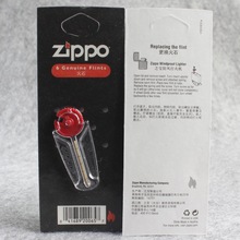 zippo之宝zipo打火机zopp正品zipoo煤油zp纯铜ziipoo原装zppo火石