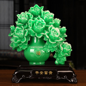 平安富贵牡丹花瓶摆件结婚庆礼品