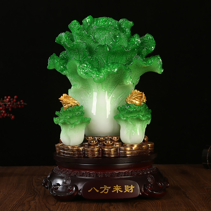 八方来财白菜摆件招财金蟾家居客