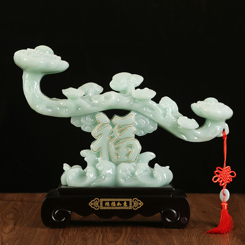 鸿福如意摆件新中式家居客厅乔迁