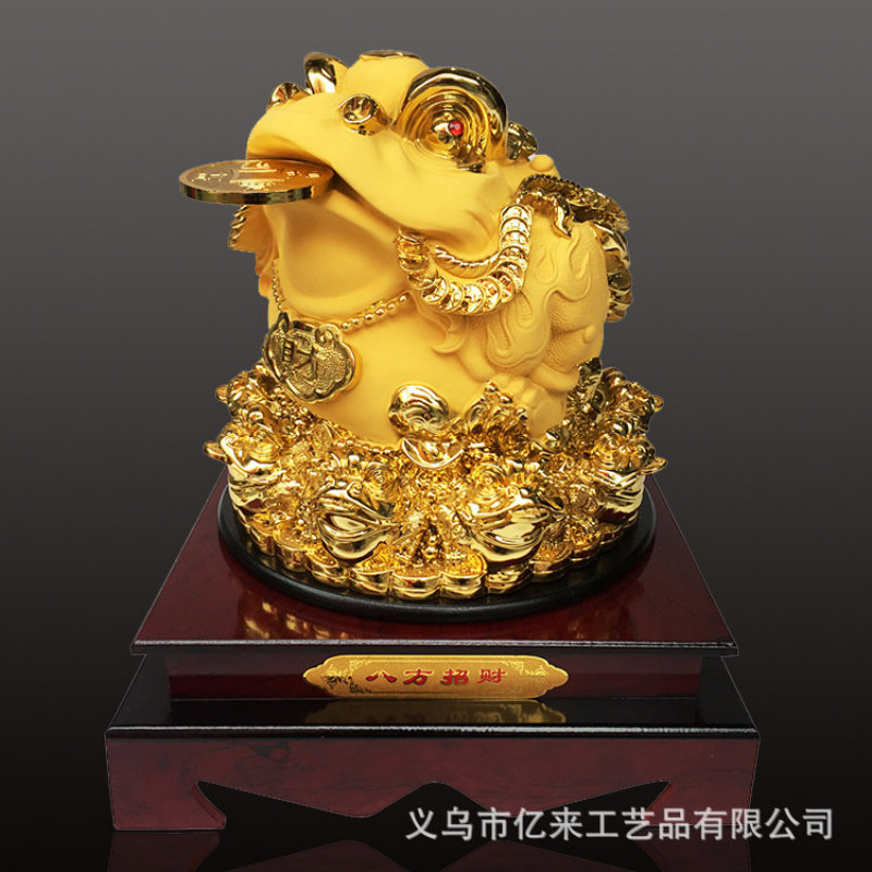 电镀绒沙金色金蟾摆件蟾蜍创意家居商务办公室开业礼品树脂工艺品