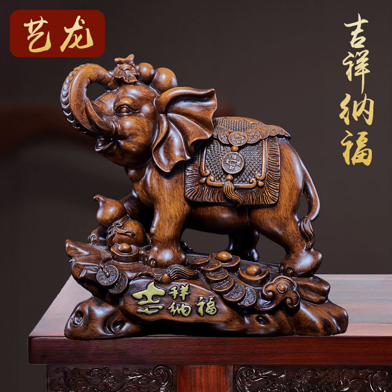 纳福象吉祥酒柜摆件高级感居家玄