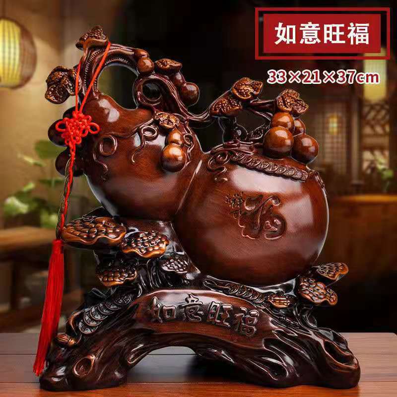 如意旺福招财葫芦摆件家居客厅酒
