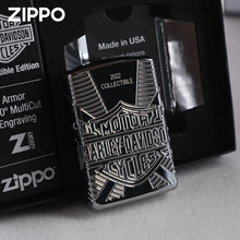 zippo芝宝zpopp打火机zppio正版 ziiopo煤油ziiopp防风ziipio哈雷