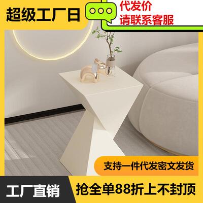 客厅边几小桌子奶油风沙发角几轻奢高级感茶几现代简约床头柜