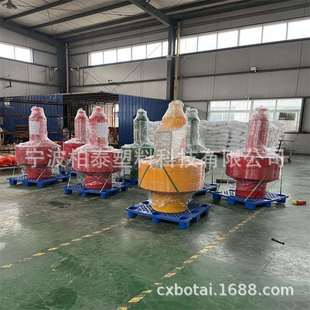 1600好安装 水面临时施工拦船标内河警示浮标800 塑料航标