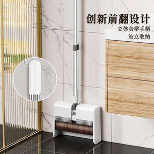 簸箕家用扫地笤帚捎扫帚新款 窄缝收纳扫把套装 2025组合不粘扫头发
