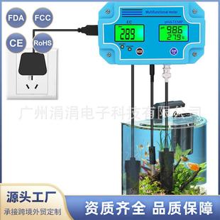 3合1PH和EC仪表PH 2981数字LED测试仪监控设备工具