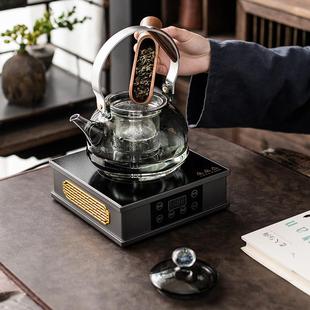 高档烧水壶茶炉茶器 宋逸轩电陶炉家用小型煮茶炉静音煮茶套装