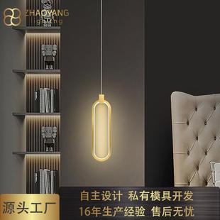 饰个性 现代家居全铜吧台床头小吊灯餐厅灯艺术极简无主灯装 吊灯