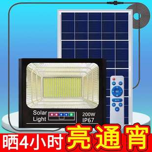 灯 太阳能灯超亮大功率户外防水庭院灯室外室内家用照明农村分体式