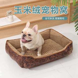 厂家直销狗窝可拆洗泰迪宠物用品猫窝中大型犬金毛狗床狗垫子