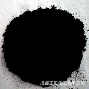 碱性染料碱性黑水溶性染料色粉碱性黑BL黑色染料