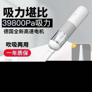便携吸尘器桌面大吸力车载强力吹吸尘器USB大容积 手持无线充电式