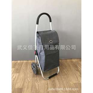 工厂购物车超市买菜车小拉车可折叠爬楼便携手拉车铝合金家用拖车