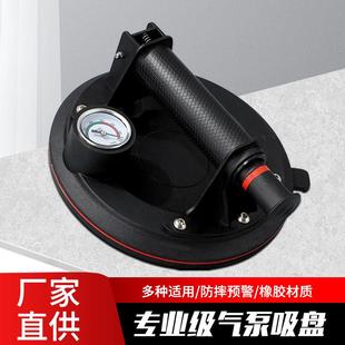 手动吸盘家用气泵真空吸提器8寸200MM工业级真空抽气工厂