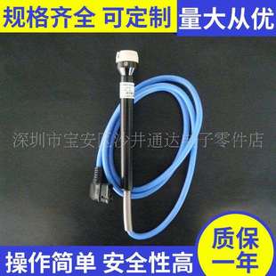热电偶 日本温度探头ST 23K 1000 3Ck型耐磨绝缘铠装