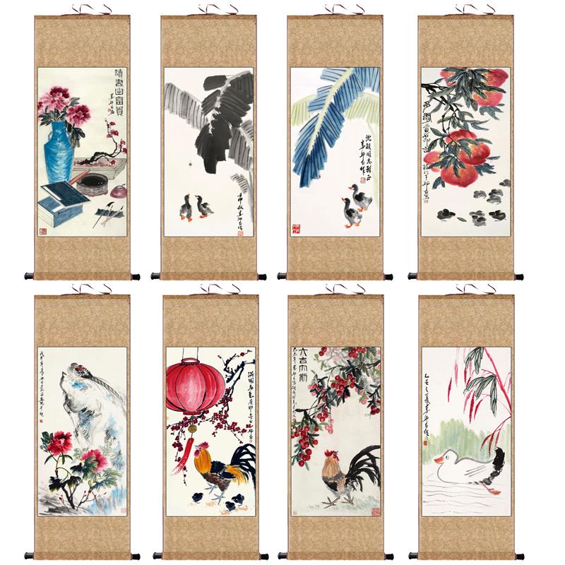 国画花鸟画书房办公室装饰画卧室字画牡丹大吉图富贵多寿娄师白图图片