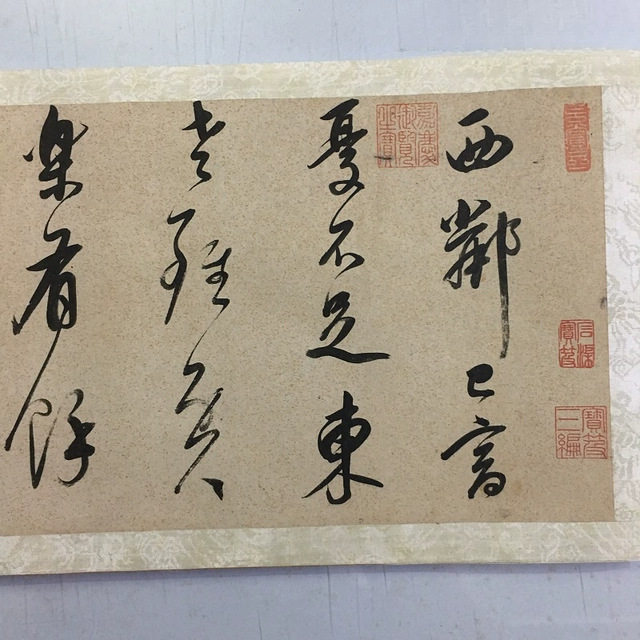 董其昌吕仙诗卷复古书法字画真迹微喷仿古字帖行书装裱手卷装饰画