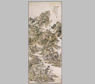 清 天津博物馆收藏 王原祁 浮峦暖翠图 国画名家字画画心高清微喷