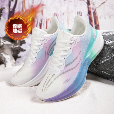 李宁青蓝计划赤兔8pro棉花糖跑步鞋加绒防滑男款学生体考减震碳板