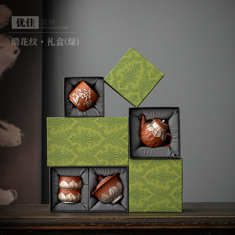 茶具对杯礼盒单杯高端盒子紫砂壶单壶包装盒空盒海绵软包通用礼盒,餐饮具,茶具礼盒,淘宝优惠券,粉丝福利购,淘宝优惠卷