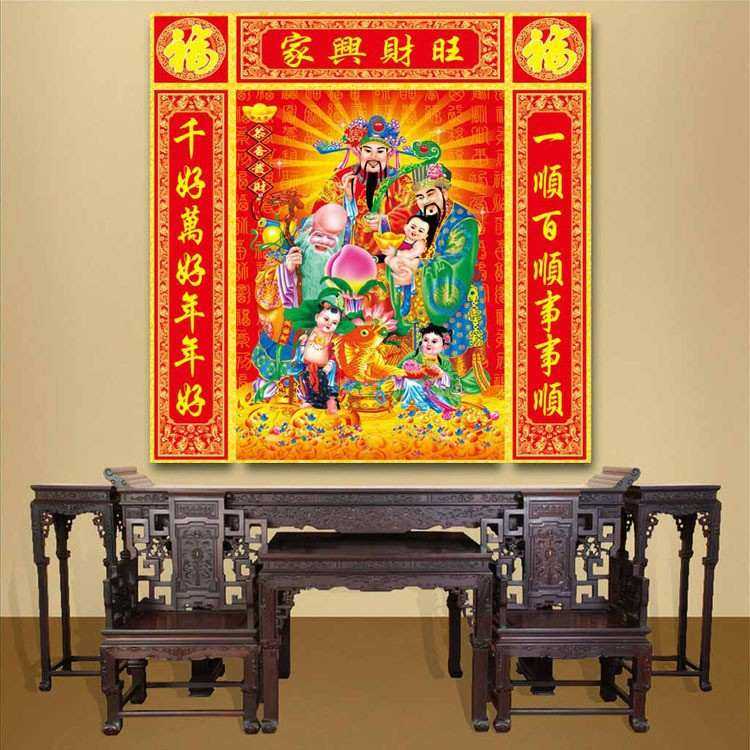 新款满钻吉星高照家兴财旺三联画钻石财神中堂十字绣一件,居家布艺,钻石绣,淘宝优惠券,粉丝福利购,淘宝优惠卷