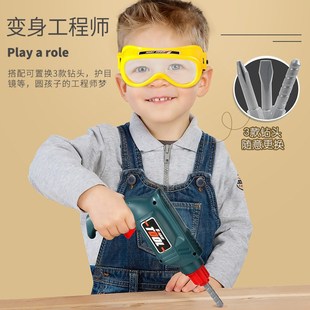 玩具仿t真电钻螺丝钉动手动脑小木匠修理工具箱 儿童木工工具套装